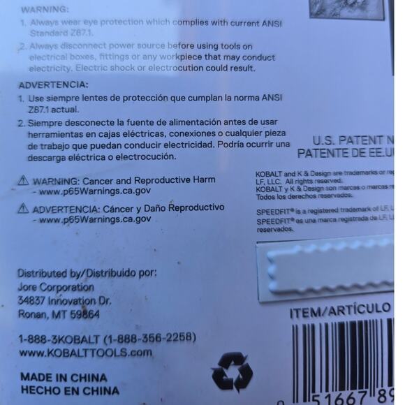 Kobalt 21pc Drill & Drive Set #0155488 Titanium Coated NIB - Picture 6 of 6